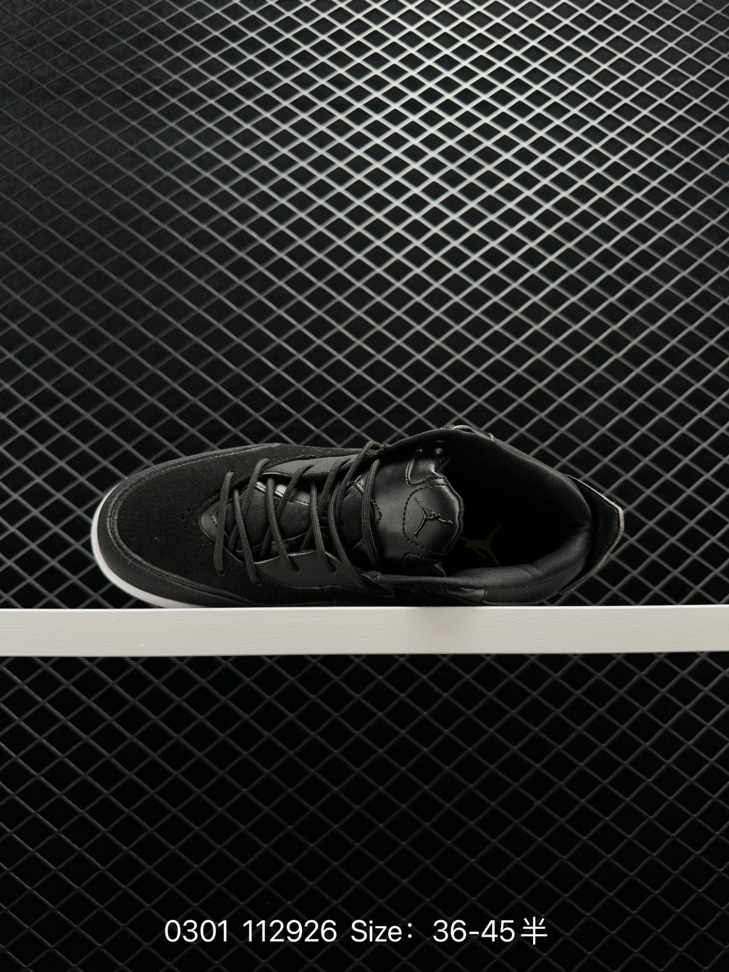 Nike AIR JORDAN COURTSIDE 23